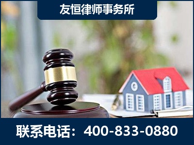 华阴-万保险合同欺诈撤销案
