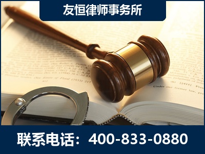 华阴-某著名培训机构诈骗案