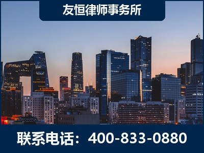 华阴-刑事辩护律师---郑祥律师