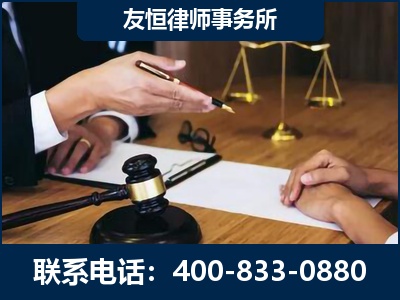 华阴-故意伤害致人死亡案件