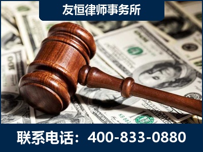 华阴-李某委托型诈骗案