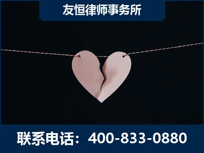 华阴-继承律师----杨凌波律师