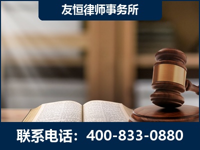 华阴-合同诈骗改判无罪