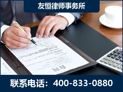 华阴-销售代理合同减损一亿元案